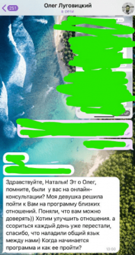 Отзывы 41