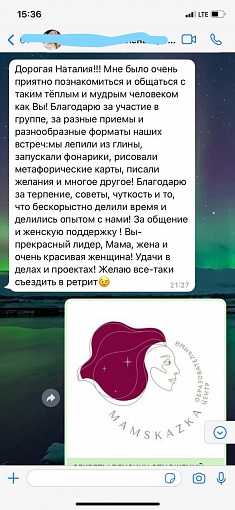 Отзывы 27